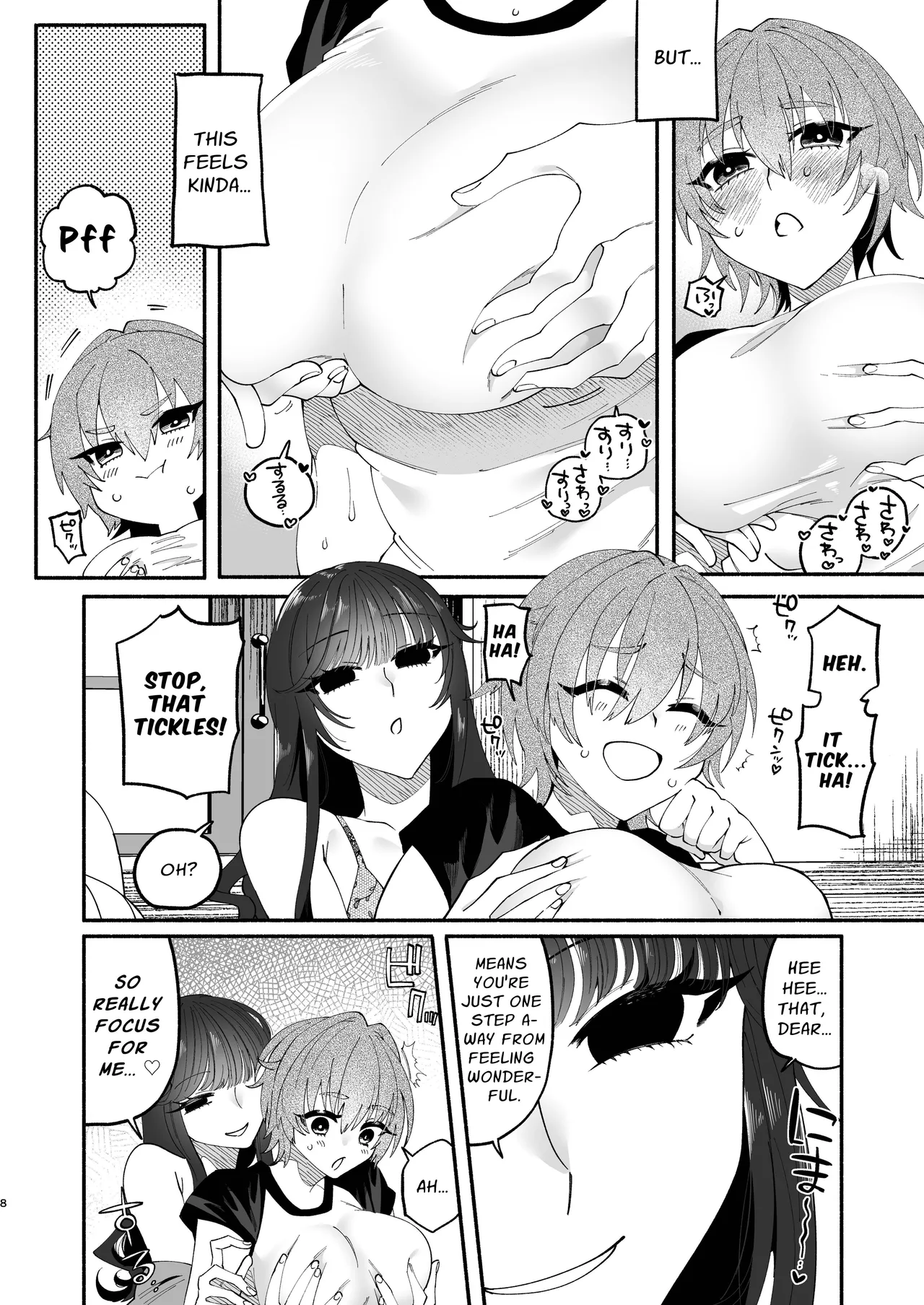 Hentai Manga Comic-A Perverted Lady Rubs a Futanari's Nipples Silly-Read-6